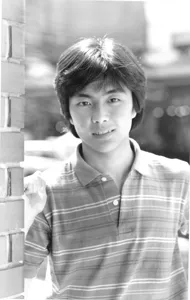 井田弘樹のプロマイド